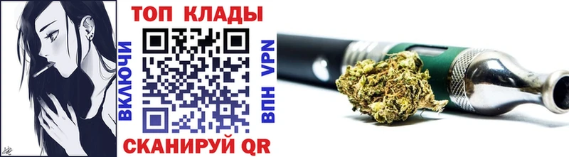 Наркошоп купить Гашиш  МАРИХУАНА  КОКАИН  А ПВП  Меф мяу мяу  Нижняя Салда