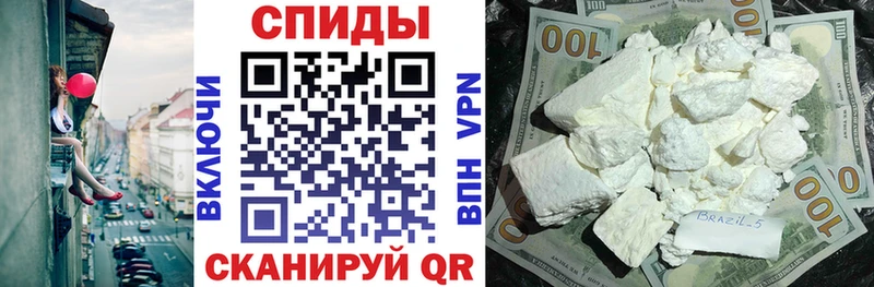 Amphetamine Розовый  Купить закладки  Нижняя Салда 
