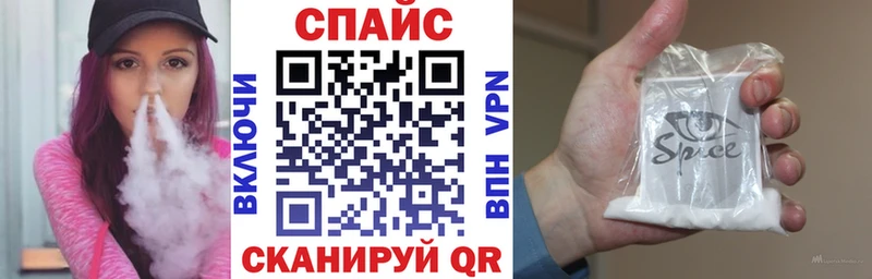 БУТИРАТ BDO 33%  Купить  Нижняя Салда 