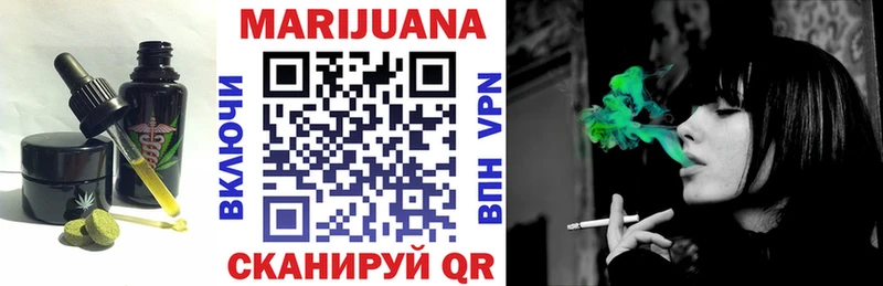 Cannafood конопля  Купить где  Нижняя Салда 