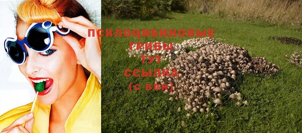 мефедрон мука Дмитровск