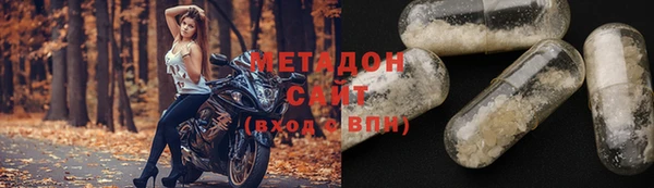мдпв Дмитриев