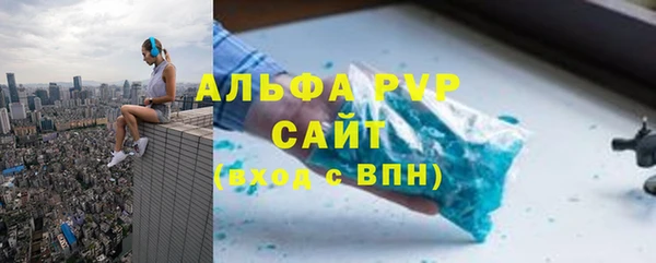 кокаин VHQ Дмитров