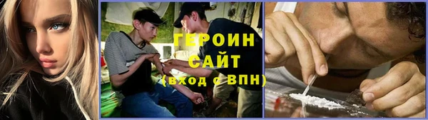 spice Елизово