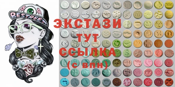 мефедрон мука Дмитровск