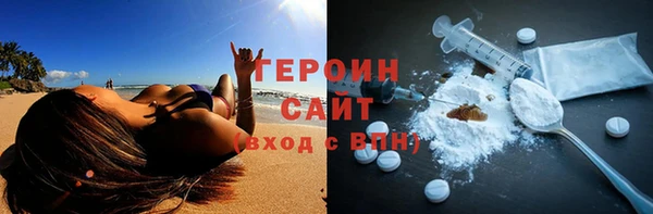 крисы Елабуга