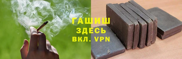 кокаин VHQ Дмитров