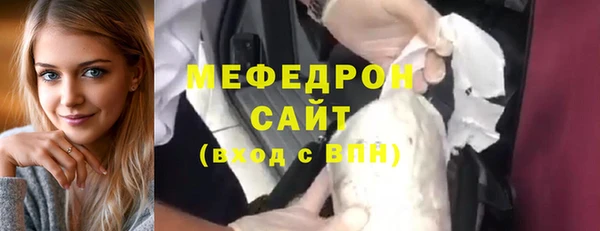 spice Елизово