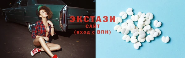 spice Елизово