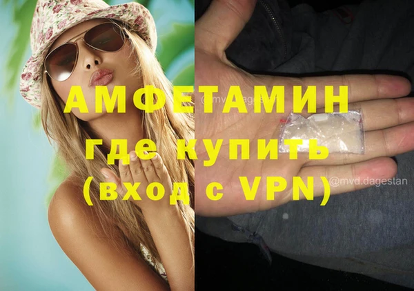 мефедрон мука Дмитровск