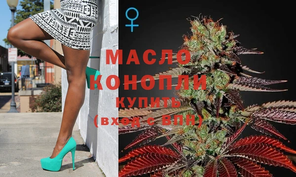 spice Елизово