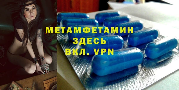 spice Елизово