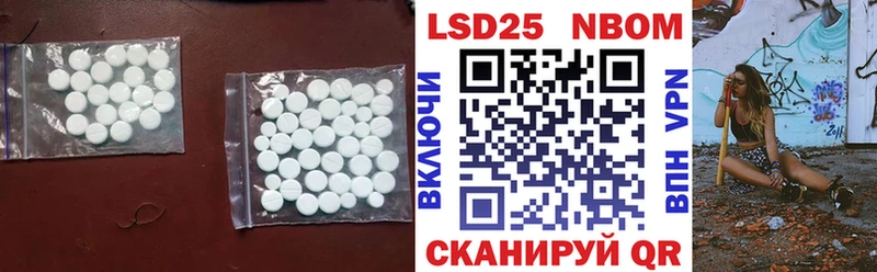 Купить где  Нижняя Салда  LSD-25 экстази ecstasy 