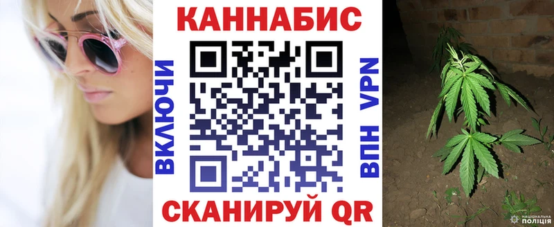 Купить  Нижняя Салда  МАРИХУАНА марихуана 